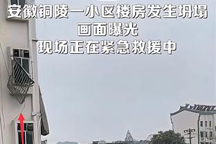 博主：梅西中国香港行风波，不可能是无心之失